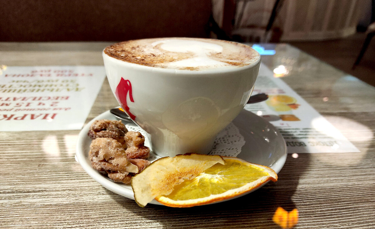 Taze Çekirdek